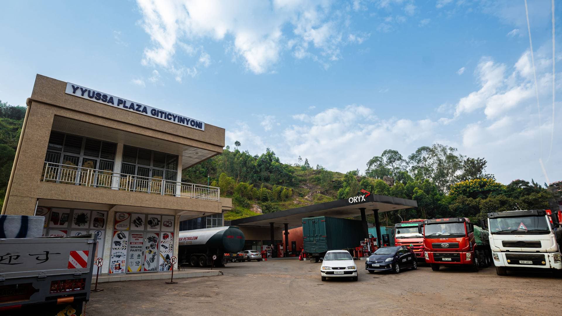 Yyussa Giti property, photo 1